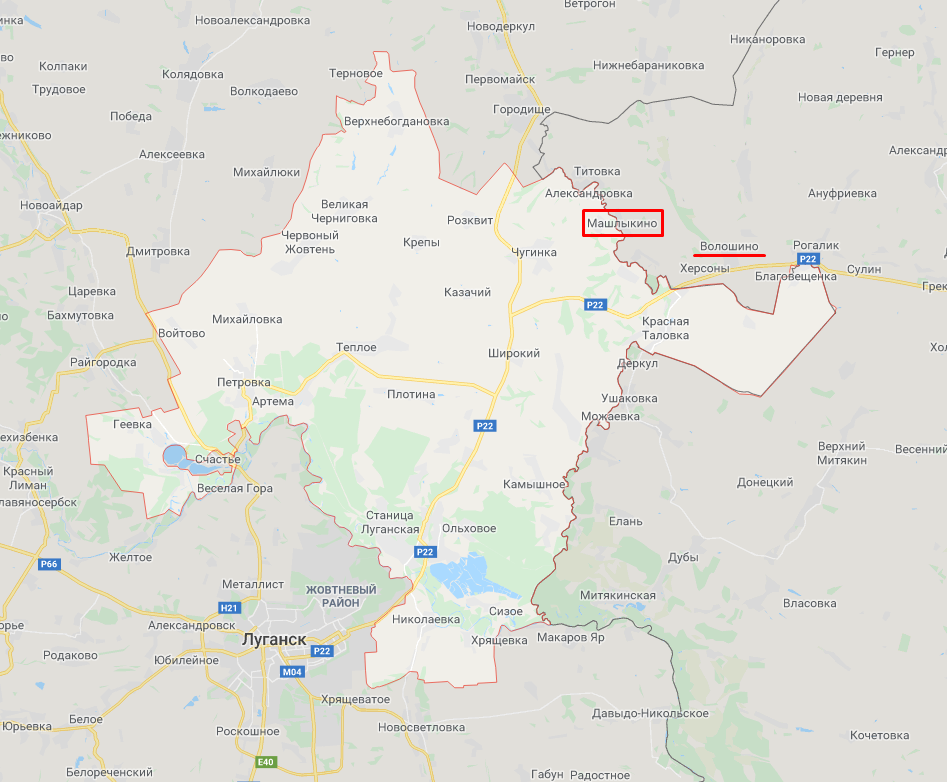 Машлыкино.png