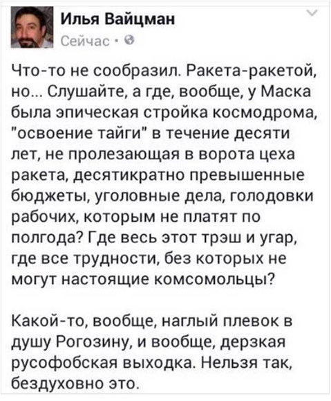 масксру.png