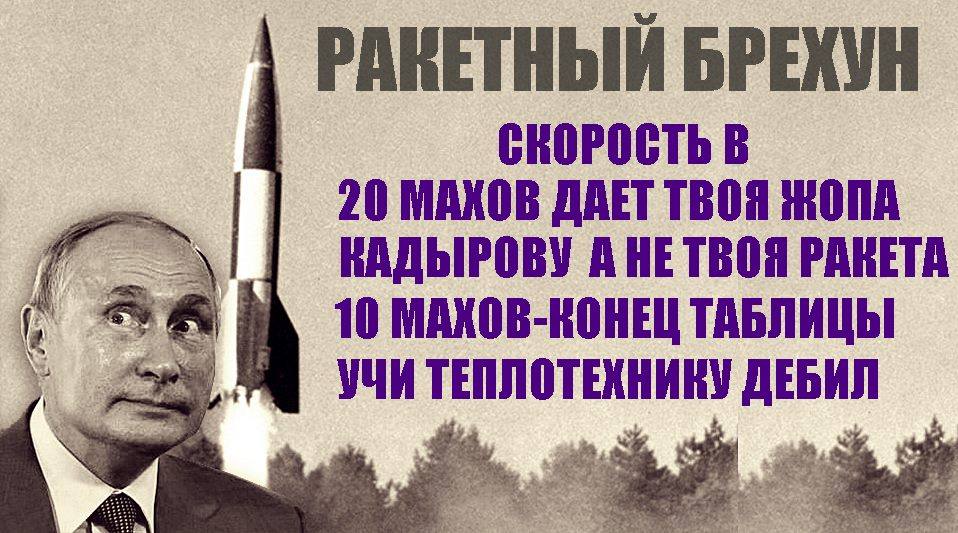 мах.jpg