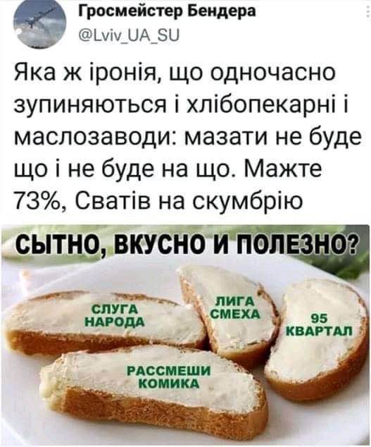 маз.jpg