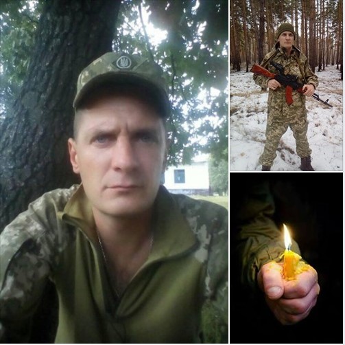 Мечник.jpg