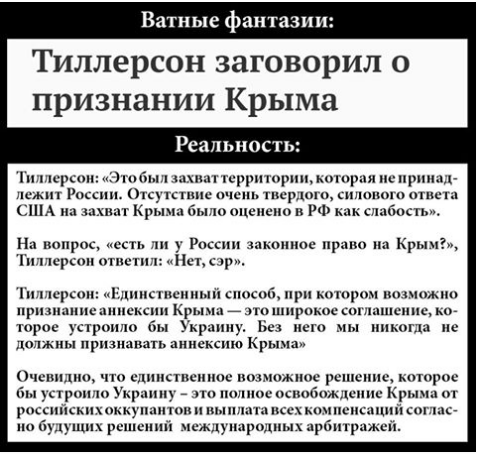 мечты.png