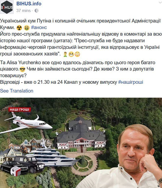мед.jpg