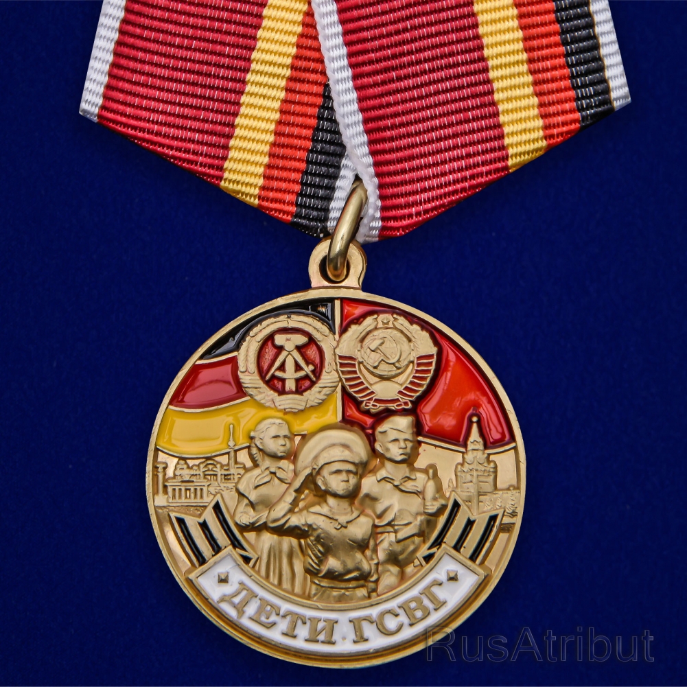 medal-deti-gsvg.1001x1001w.jpg