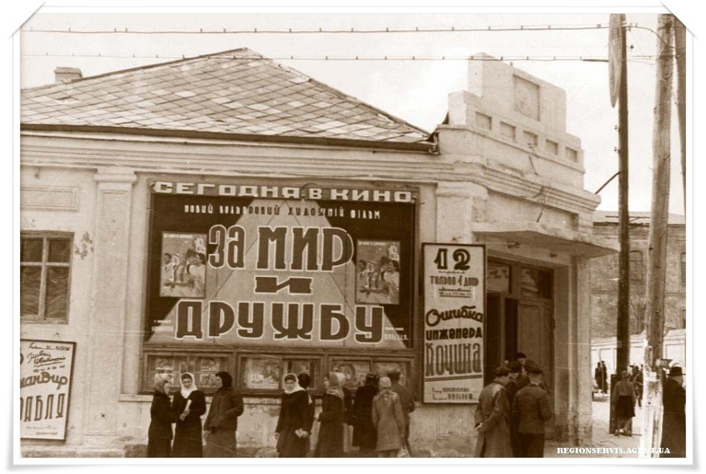 Мел kRmS6PCzmA0.jpg