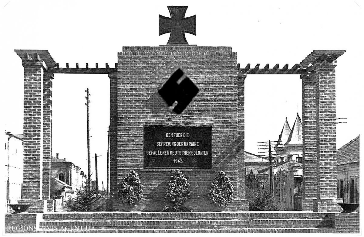 Мелит 42 Перекрёсток ул. К.Маркса - ул.Ленина. оригин.jpg