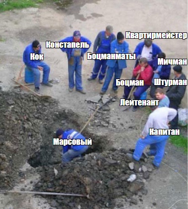 Мем.jpg