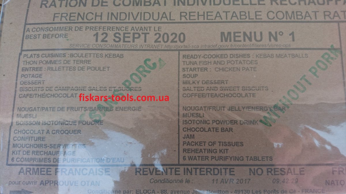 menu 1.JPG