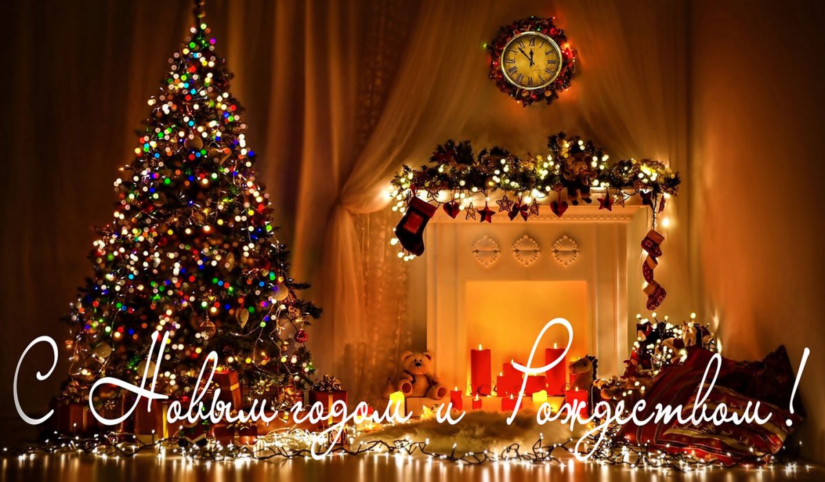 merry_christmas-1.jpg
