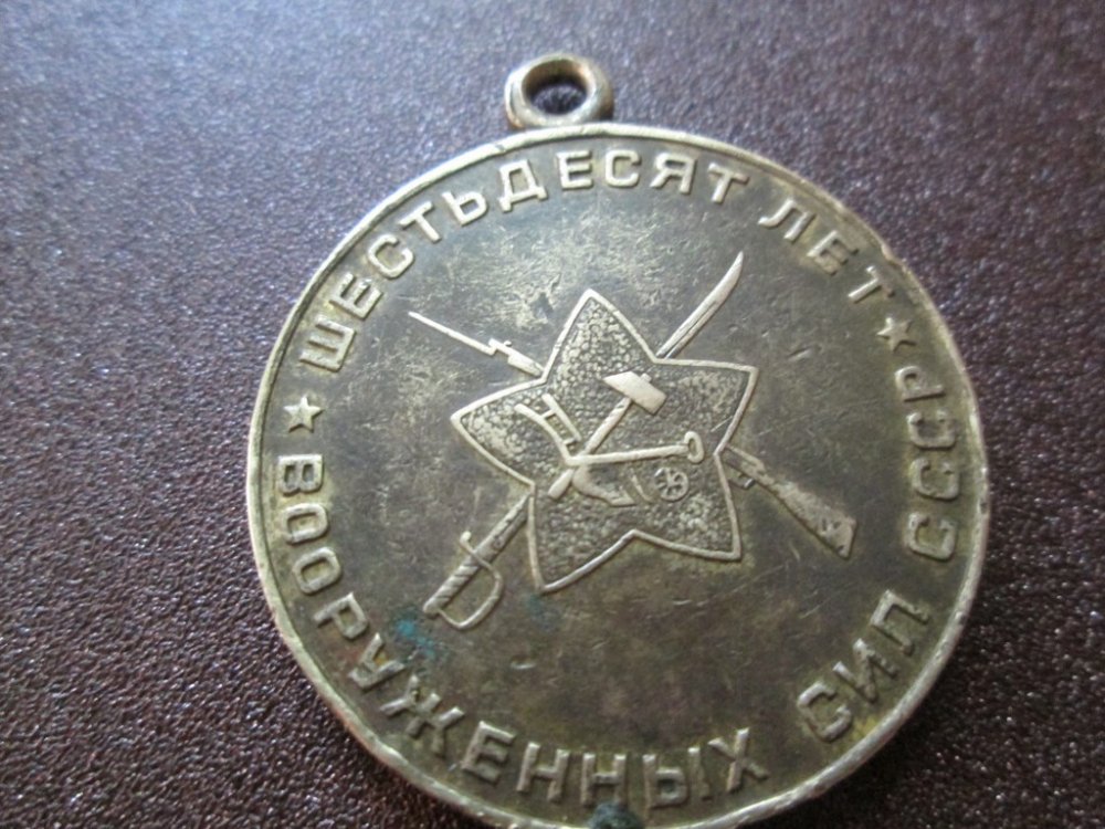 мет1.jpg