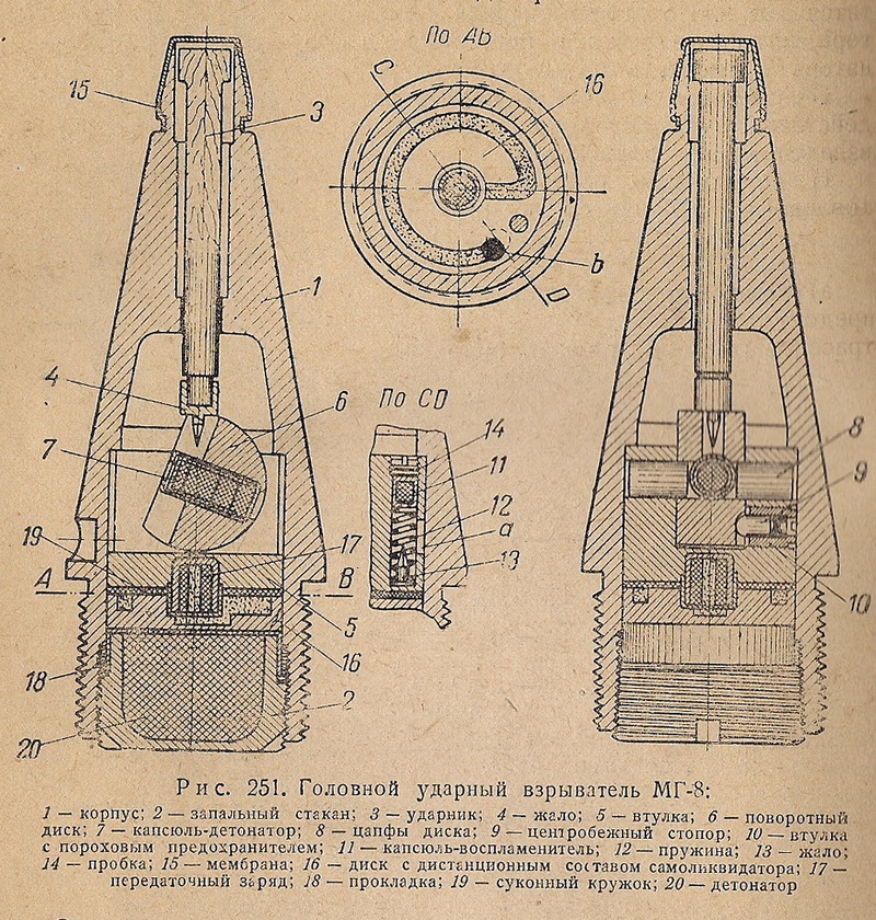 MG-8.jpg