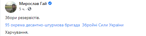 мг.PNG
