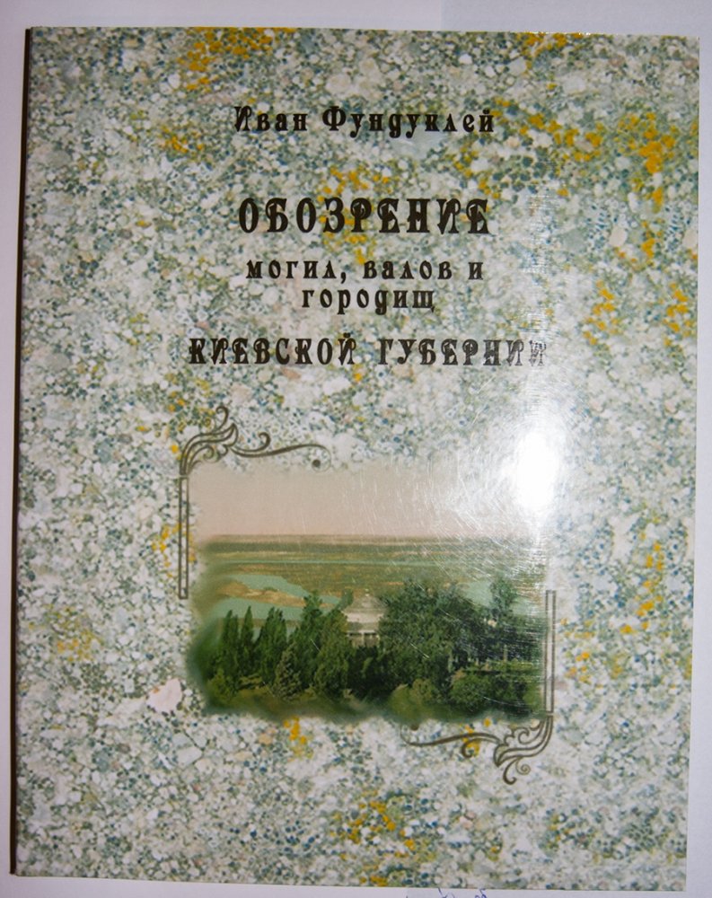 MG_7874w.jpg