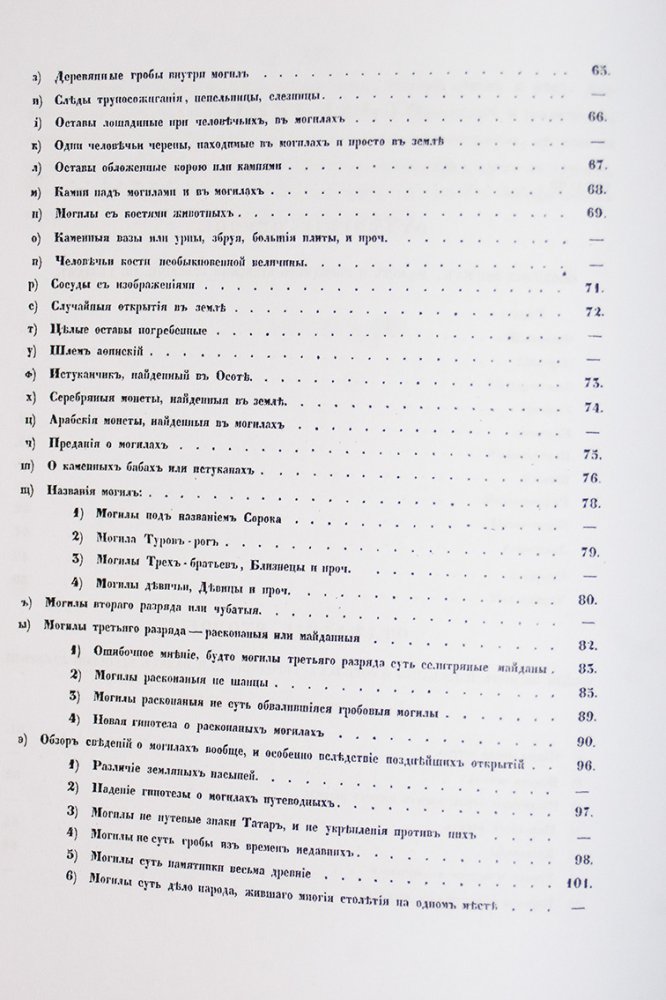 MG_7877w.jpg
