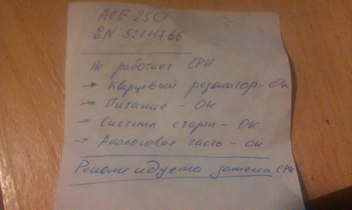 MHnwAc1pMtA.jpg