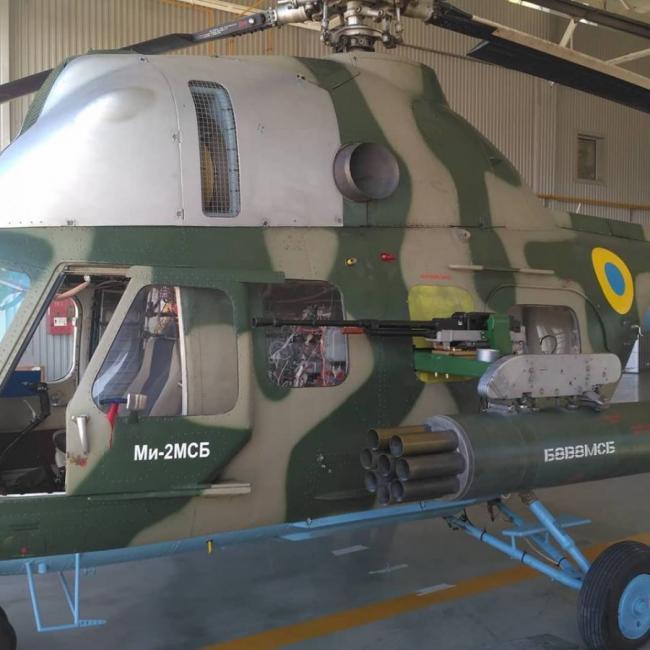 mi-2msb.jpg