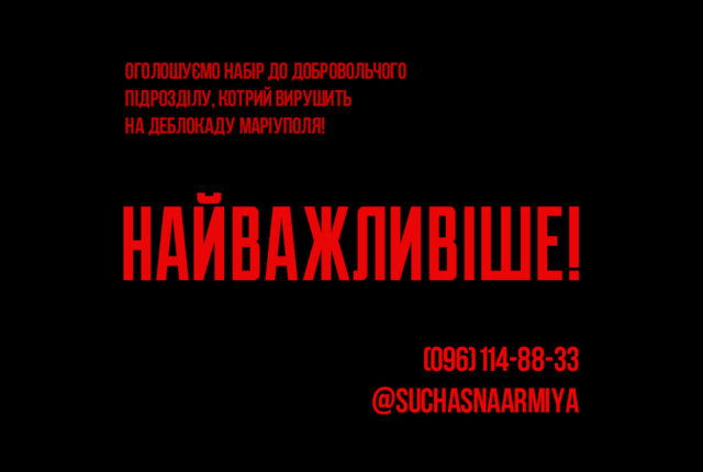 ми.png