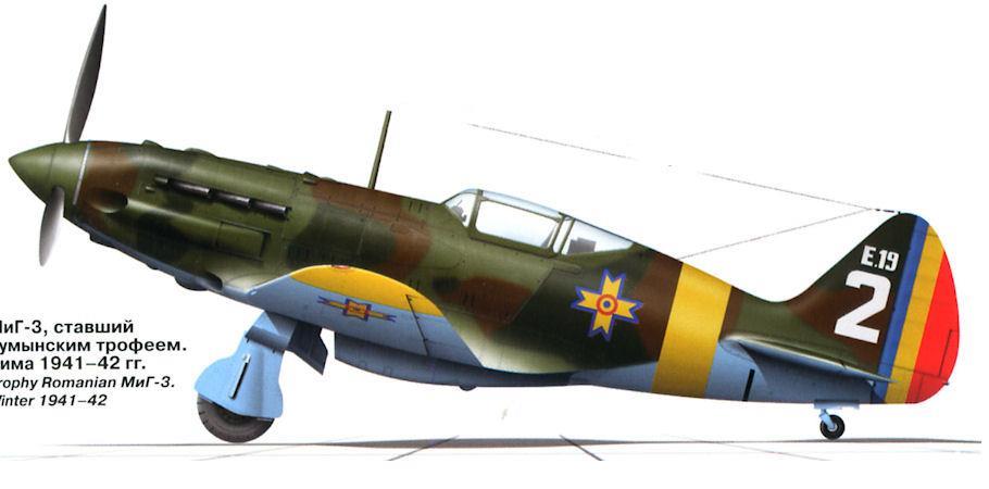 !  Миг-3 Рум ВВС №2.JPG