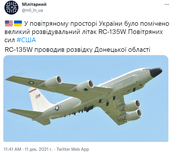 мил1.PNG