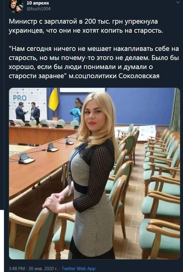 мин.jpg