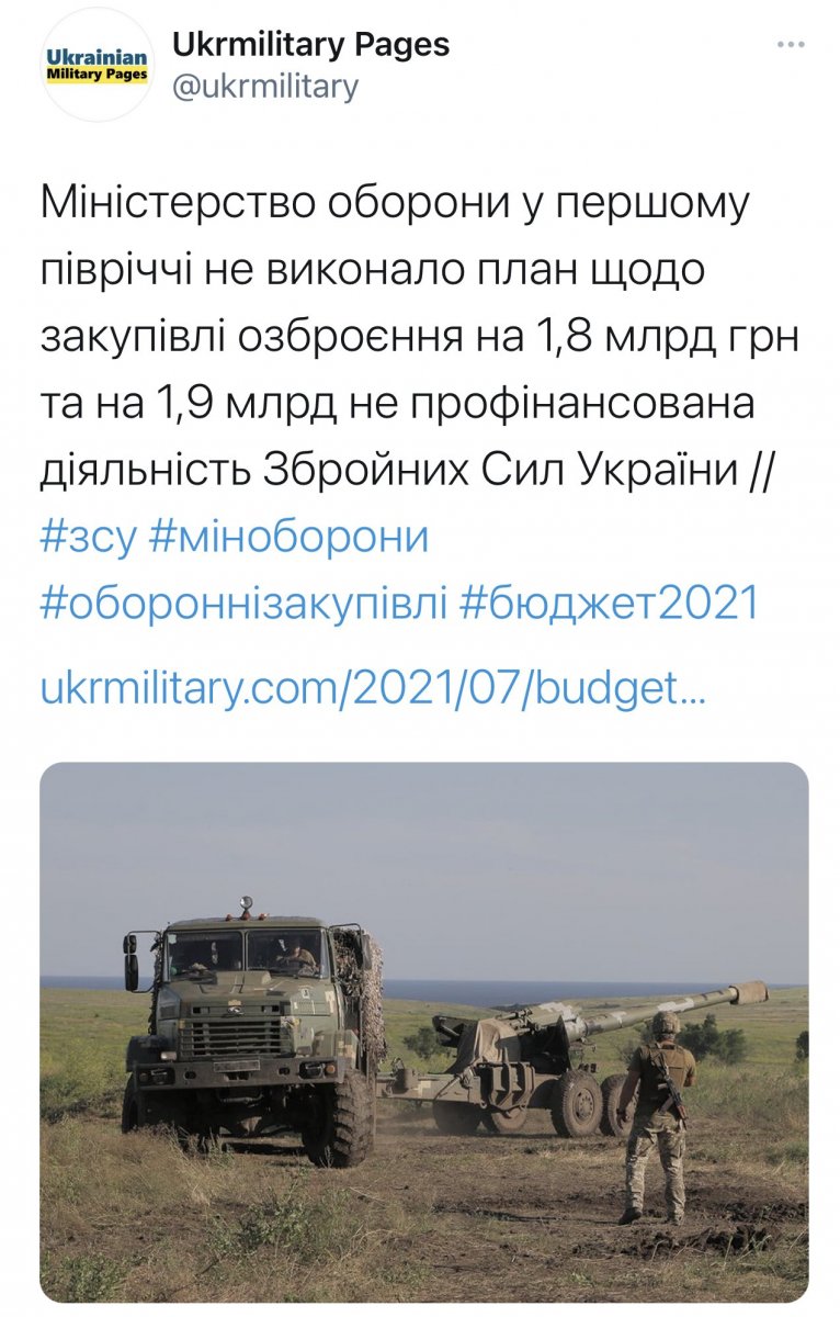 мин.jpg