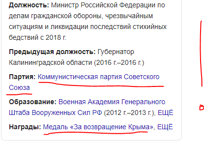 мин.PNG