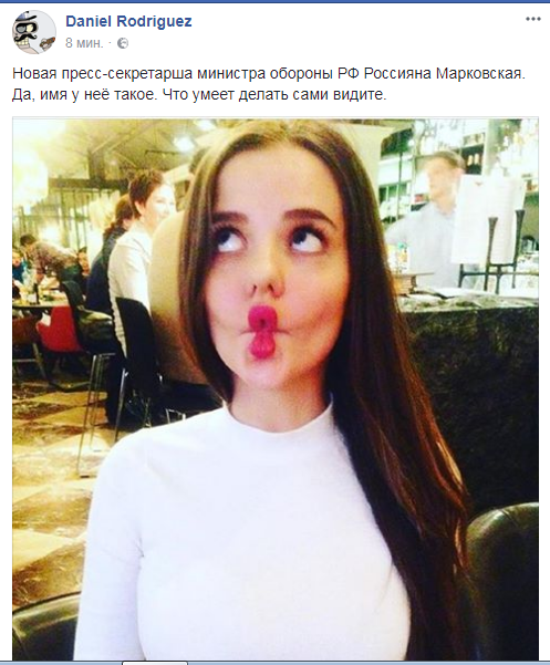 минобрф.png