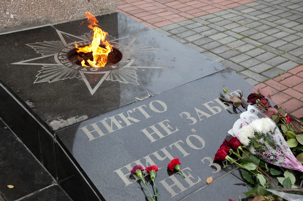 Митинг-.jpg