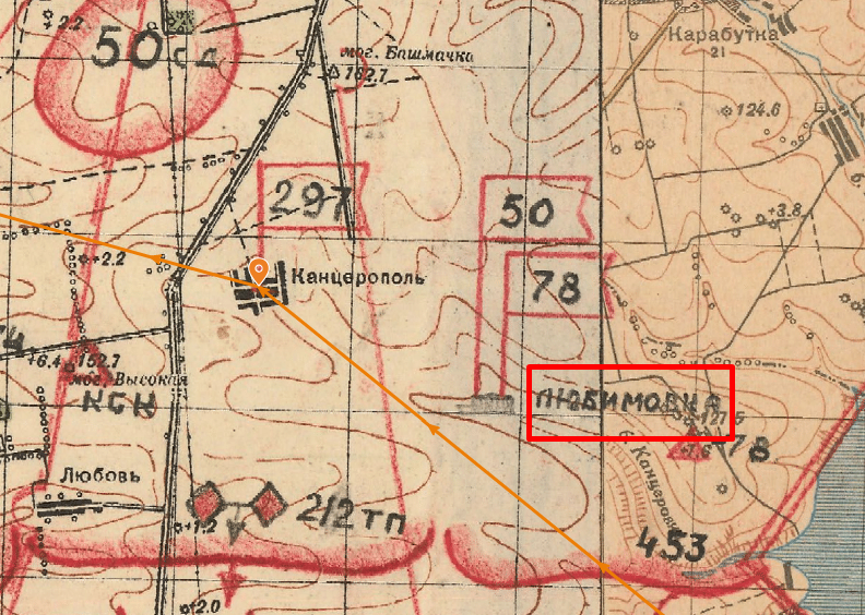 Михайловка 5.png