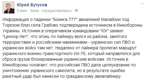 mIXV6ix5x3c.jpg