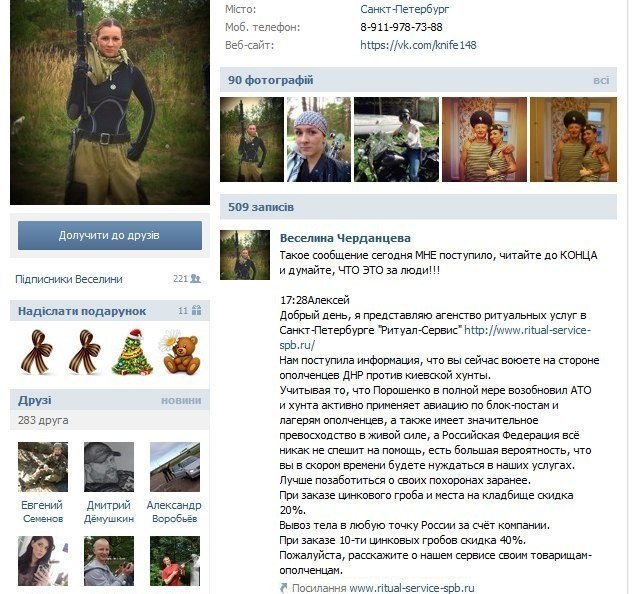 MJeksqAMyMo.jpg