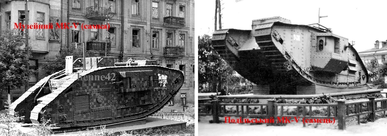 МК-5.jpg