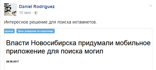 мобмог.png