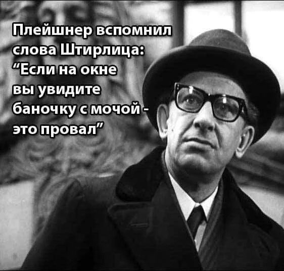 моча.jpg