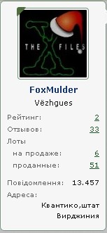модер.jpg