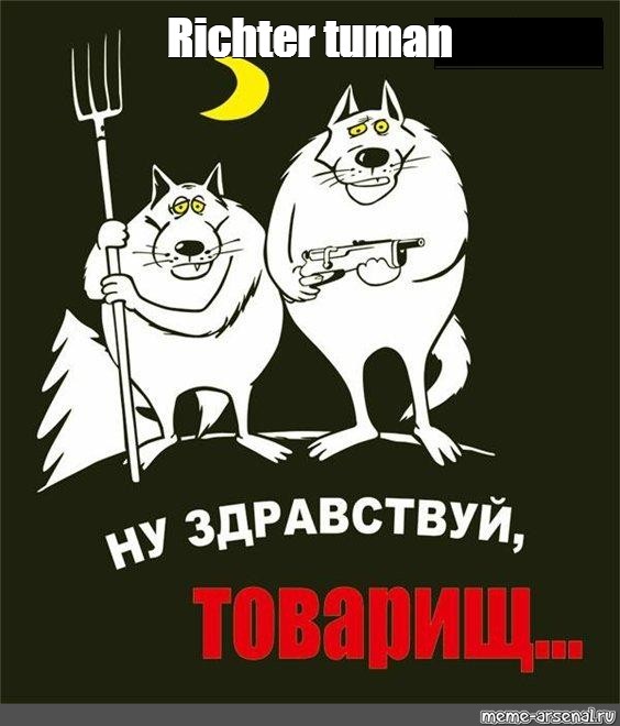 модери.jpg