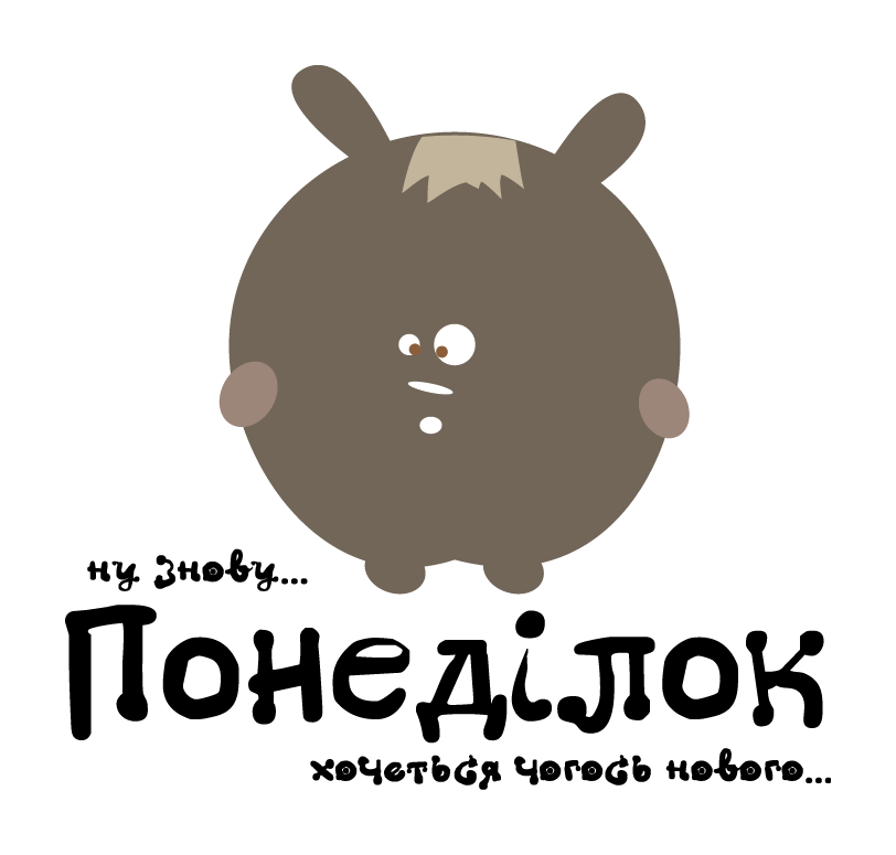 Monday.png