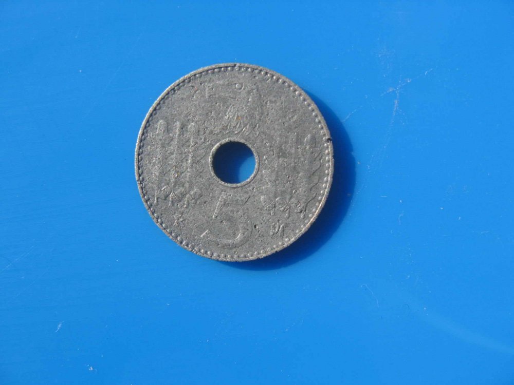 монеты 014.jpg