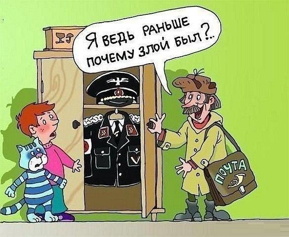 моралез.jpg
