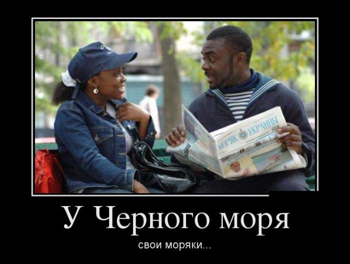 море.jpg