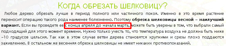 morva.png
