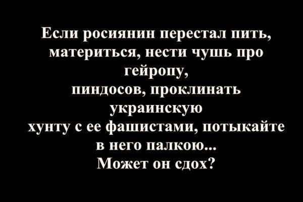 мож.jpg