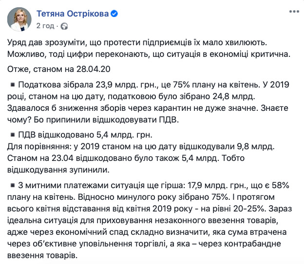 мож.jpg