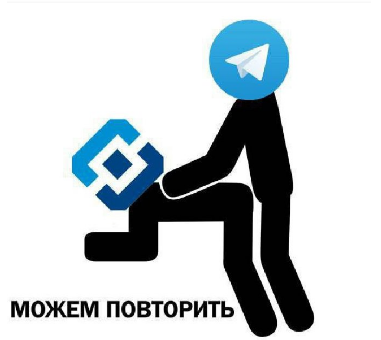 може.png