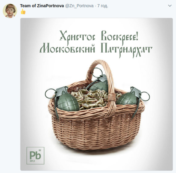 мп.png