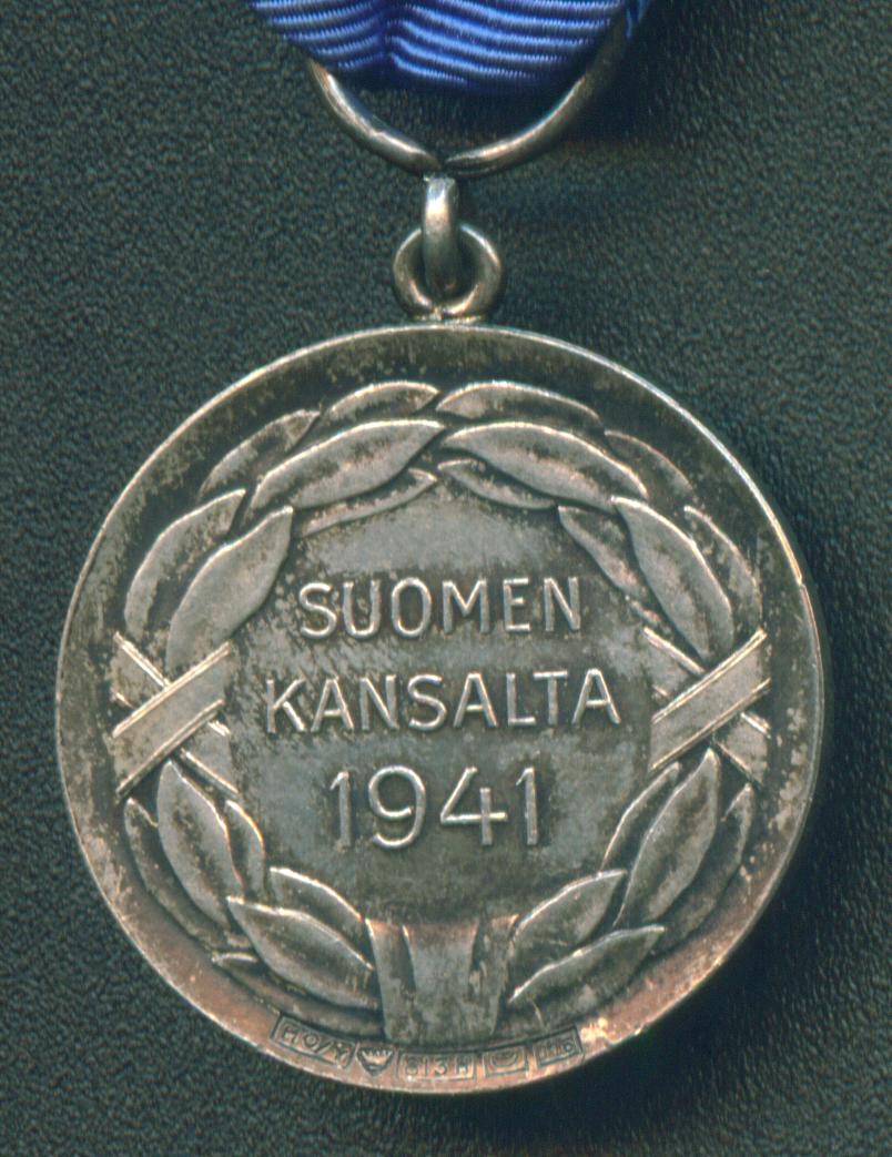 МС 1 41 р1.jpg
