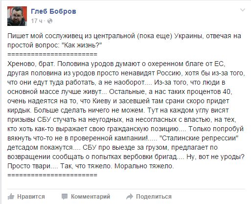 mudilo.JPG