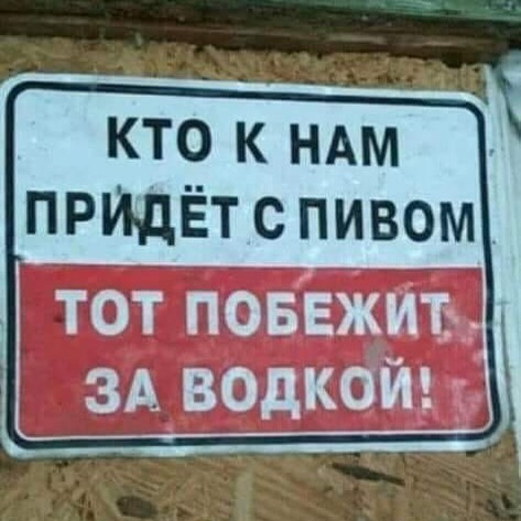 мудрость.jpg