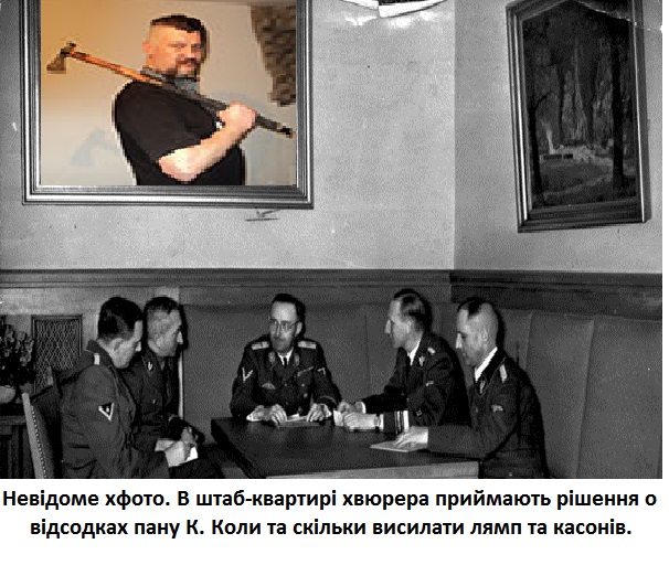 mueller_nazisci_wiki600.jpeg