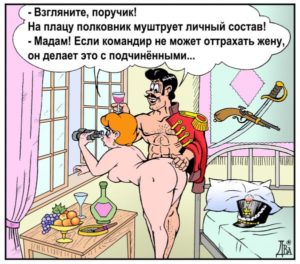 Муштра.jpg